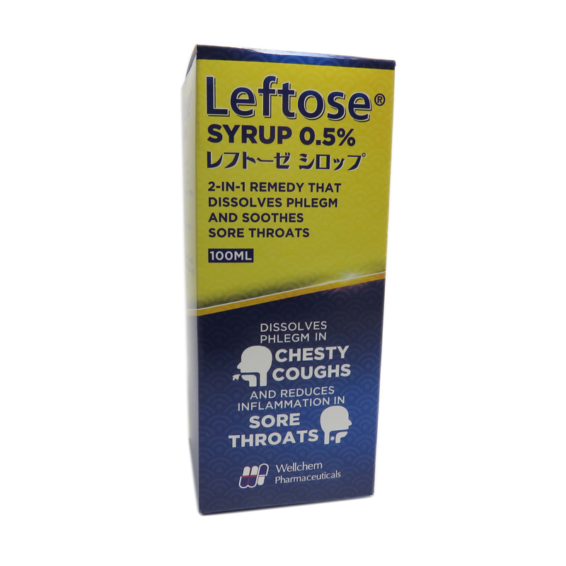leftose-syrup-100ml